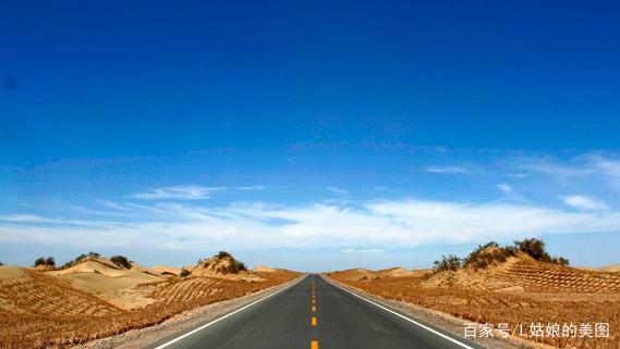 中國(guó)不一定最美，但令人震撼的八條公路與鐵路