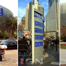 上海路榮元廣告制品廠 連接商業(yè)與美學(xué)的橋梁