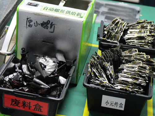 橋梁之上，探尋極致 OPPO工廠掠影中的高品質(zhì)高追求之路