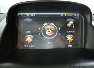 新導(dǎo)航體驗(yàn)分享 更便捷的出行伴侶